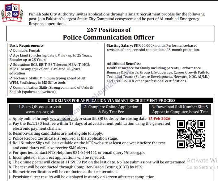 Police Communication OFficer Jobs advertisement